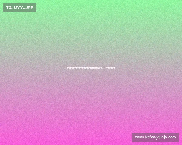 非洲球员转会费排行榜 尼古拉佩佩领衔库杜斯6380万欧位列第六