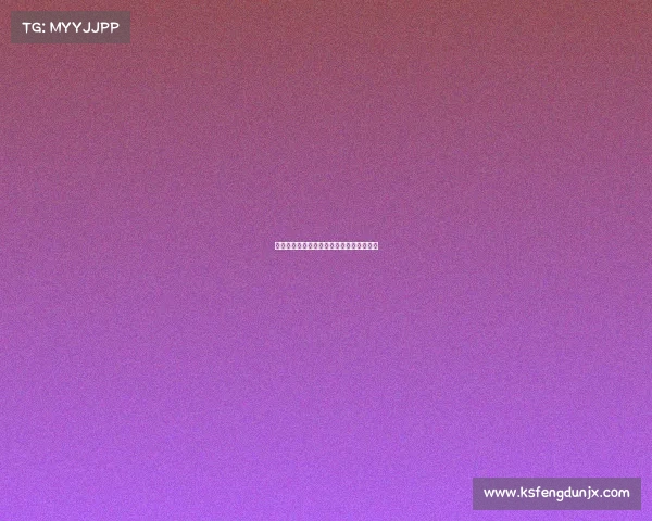 托万为何重返法甲加盟朗斯的深层原因解析